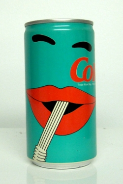 IS THIS THE TWIZZLER LIPSZZ??