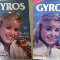 I Need A Kronos Gyros Woman Poster from the 1970s/80s