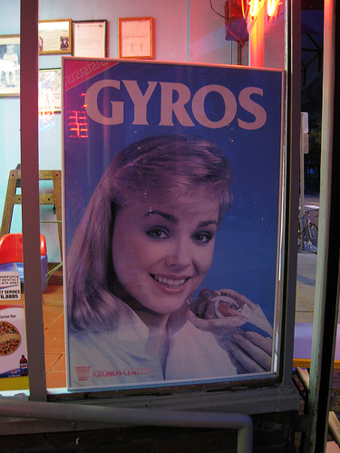 gyrpos girl