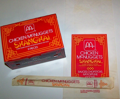 shanghai box stix