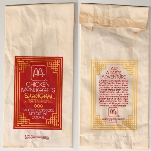 shanghai mcnuggets
