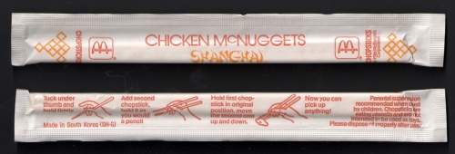 shanghai stix